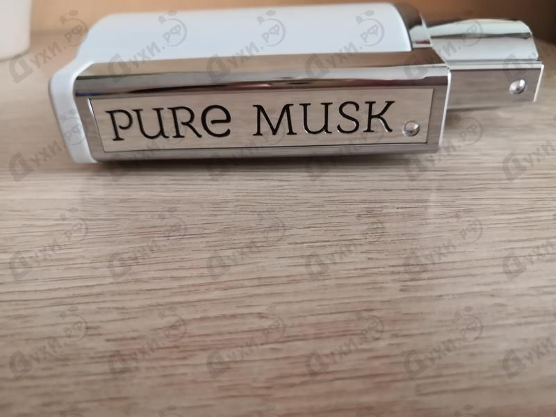 Купить Afnan Pure Musk