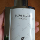 Отзывы Afnan Pure Musk