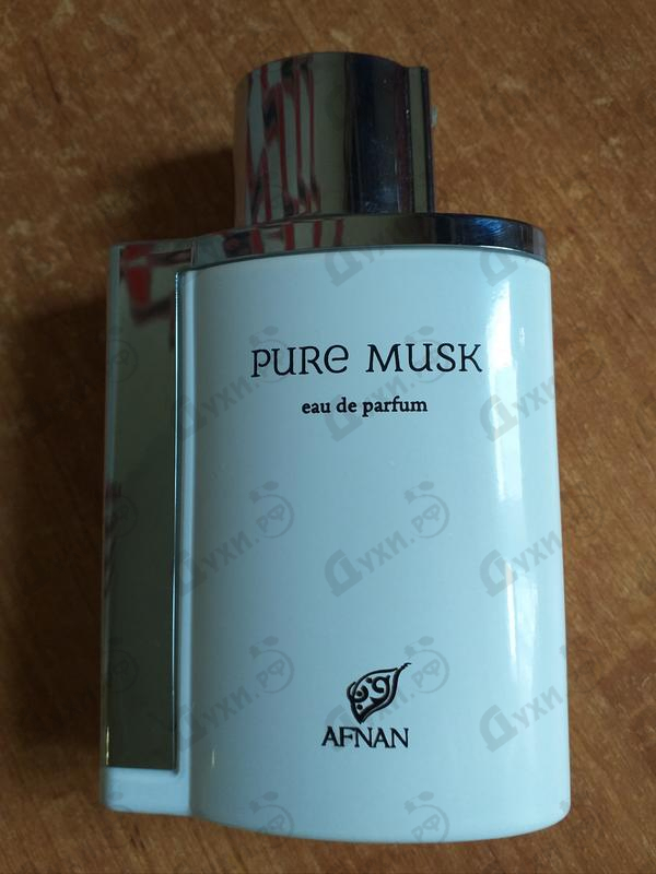 Купить Afnan Pure Musk