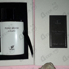 Духи Pure Musk от Afnan