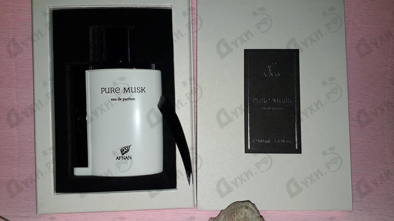 Отзывы Afnan Pure Musk