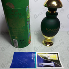 Отзывы Rasasi Romance