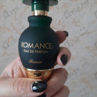 Парфюм Rasasi Romance