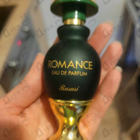 Отзывы Rasasi Romance