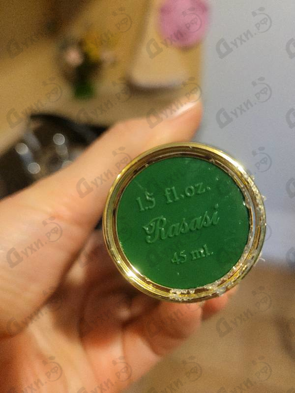 Отзывы Rasasi Romance