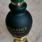Духи Romance от Rasasi