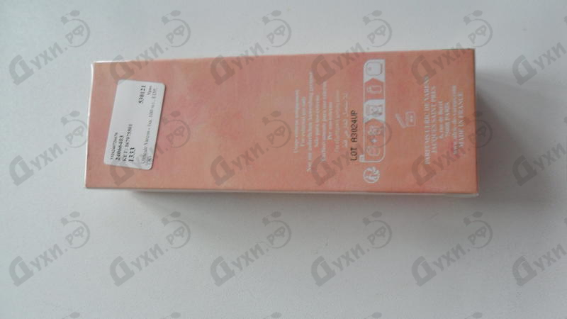 Духи Ulric de Varens Isa Духи Isa от Ulric de Varens