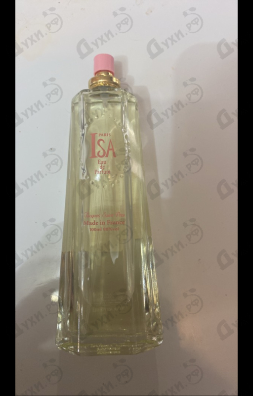 Духи Isa от Ulric de Varens