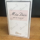 Парфюм Christian Dior Miss Dior Eau De Toilette (2019)