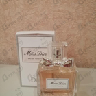 Отзыв Christian Dior Miss Dior Eau De Toilette (2019)