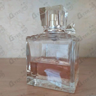 Парфюм Christian Dior Miss Dior Eau De Toilette (2019)