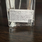 Отзывы Christian Dior Miss Dior Eau De Toilette (2019)