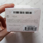 Отзыв Christian Dior Miss Dior Eau De Toilette (2019)