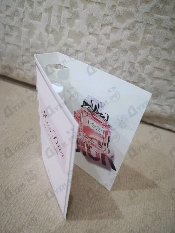 Купить Christian Dior Miss Dior Eau De Toilette (2019) Духи Miss Dior Eau De Toilette (2019) от Christian Dior