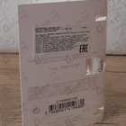 Парфюм Christian Dior Miss Dior Eau De Toilette (2019)