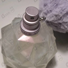 Духи Moonlight от Ariana Grande