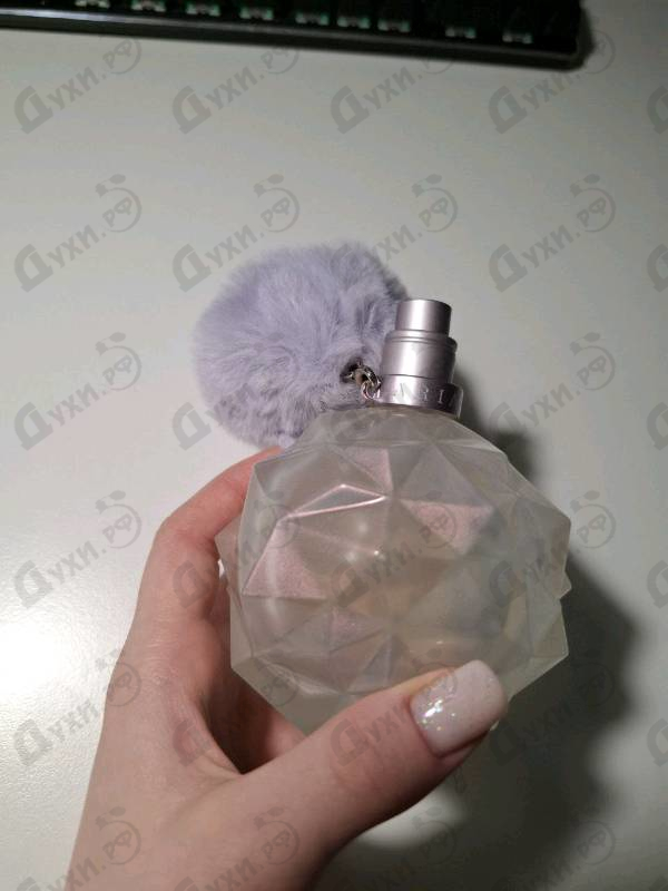 Купить Ariana Grande Moonlight