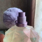 Парфюм Ariana Grande Moonlight