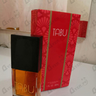 Отзыв Dana Tabu