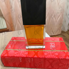 Духи Tabu от Dana