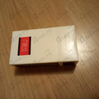 Духи Tabu от Dana