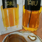 Отзывы Dana Tabu