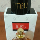 Отзыв Dana Tabu