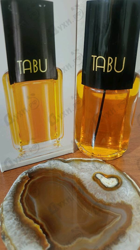 Духи Tabu от Dana