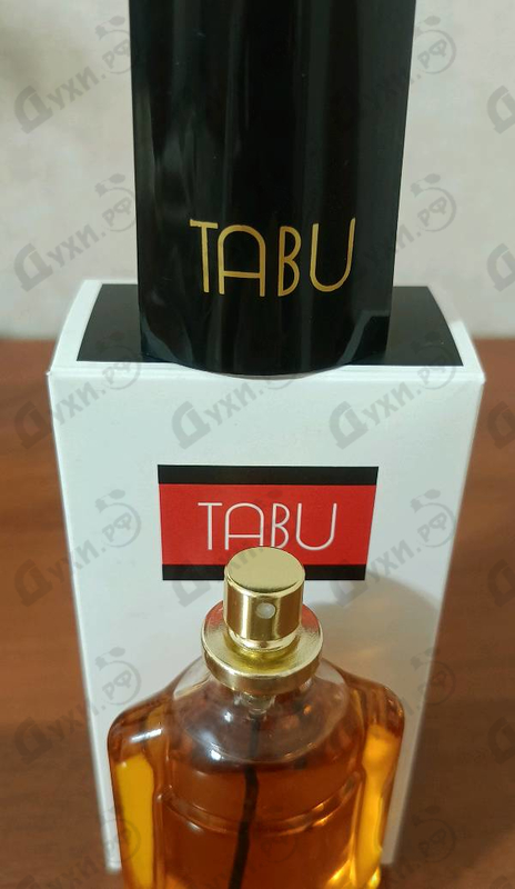 Отзыв Dana Tabu