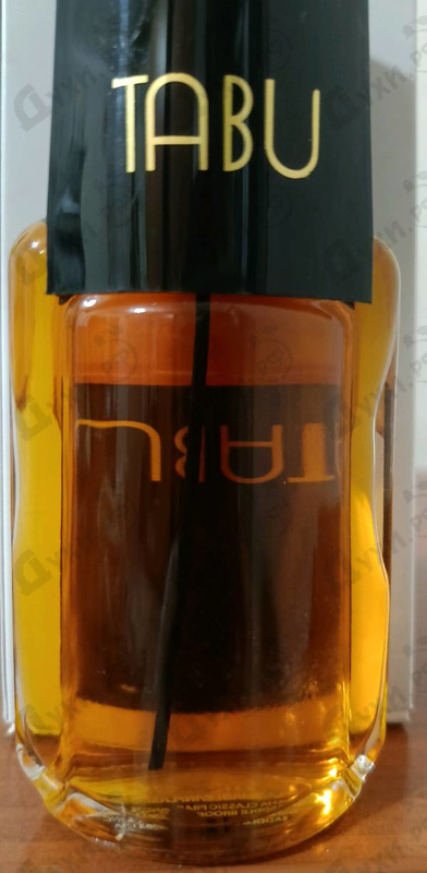 Купить Dana Tabu