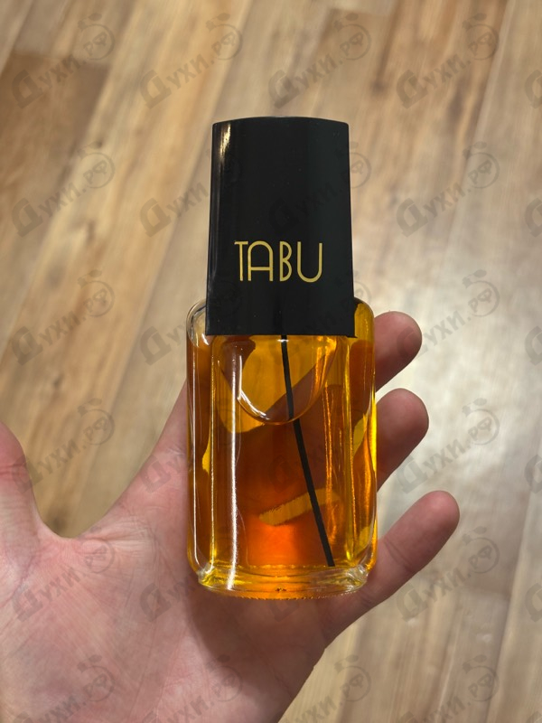 Парфюмерия Tabu от Dana