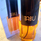 Отзывы Dana Tabu