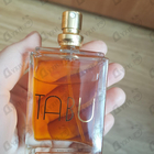 Отзыв Dana Tabu