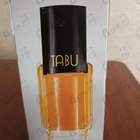 Духи Tabu от Dana