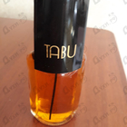 Отзывы Dana Tabu