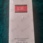 Отзывы Dana Tabu