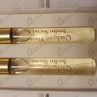 Отзывы Houbigant Quelques Fleurs Jardin Secret