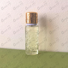 Духи Quelques Fleurs Jardin Secret от Houbigant
