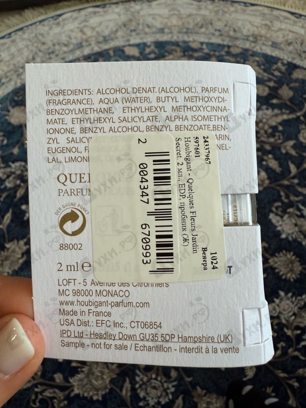 Купить Houbigant Quelques Fleurs Jardin Secret