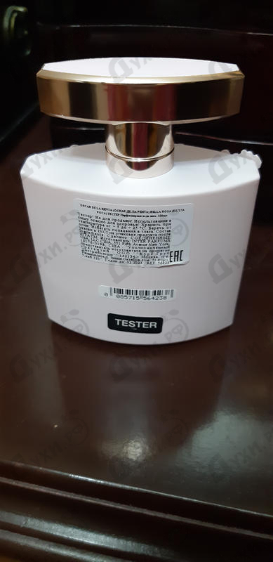 Купить Bella Rosa от Oscar De La Renta Отзывы Oscar De La Renta Bella Rosa