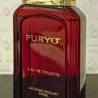 Духи Furyo от Bogart