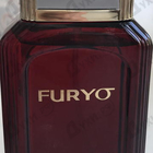 Отзыв Bogart Furyo