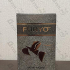 Духи Furyo от Bogart