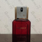 Отзывы Bogart Furyo