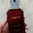 Отзыв Bogart Furyo