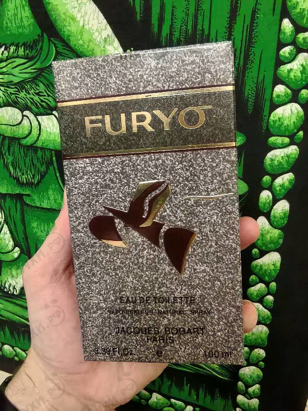 Купить Furyo от Bogart