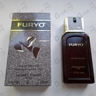 Отзыв Bogart Furyo