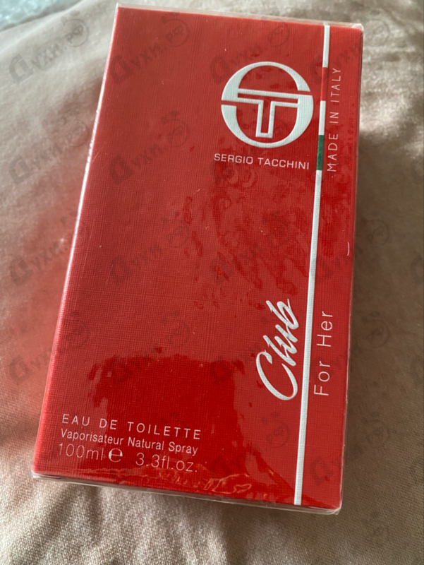 Купить Club от Sergio Tacchini