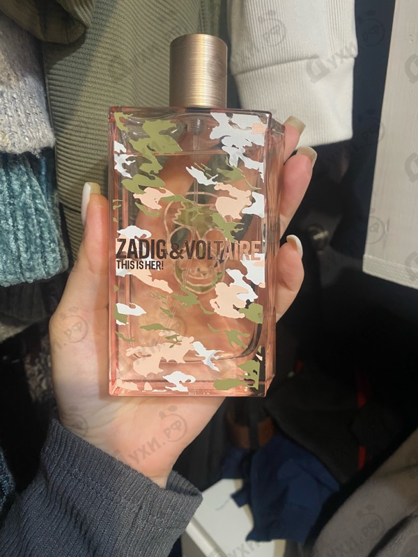 Купить This Is Her! No Rules от Zadig & Voltaire