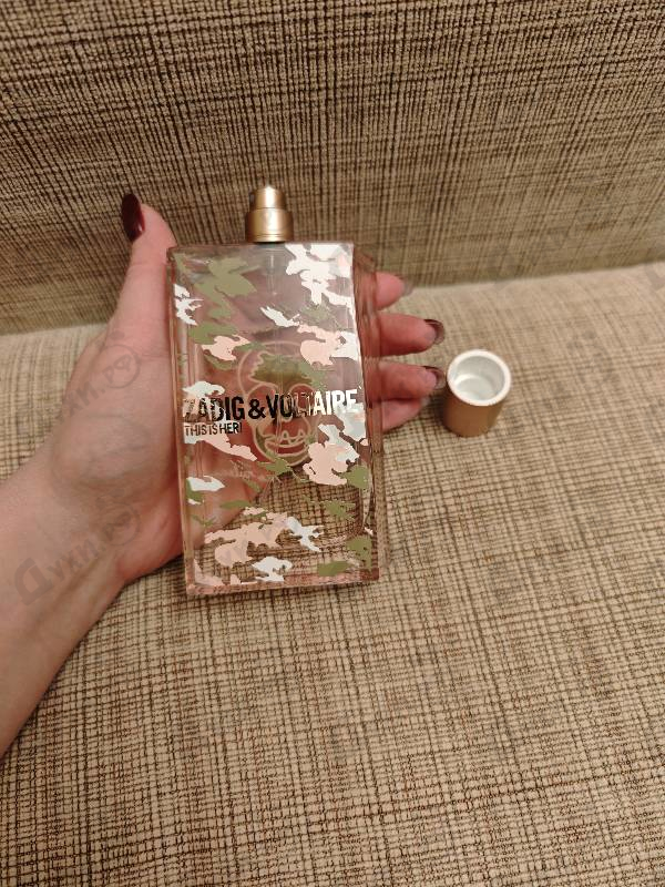 Парфюмерия This Is Her! No Rules от Zadig & Voltaire